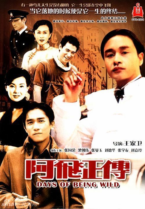 怎么买台湾国立屏东科技大学文凭毕业证